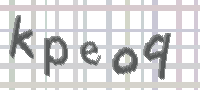 CAPTCHA-Bild zum Spam-Schutz 