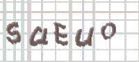 CAPTCHA-Bild zum Spam-Schutz 